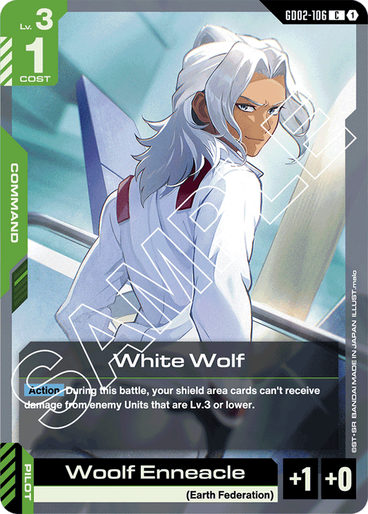 White Wolf - Dual Impact - Common - GD02-106