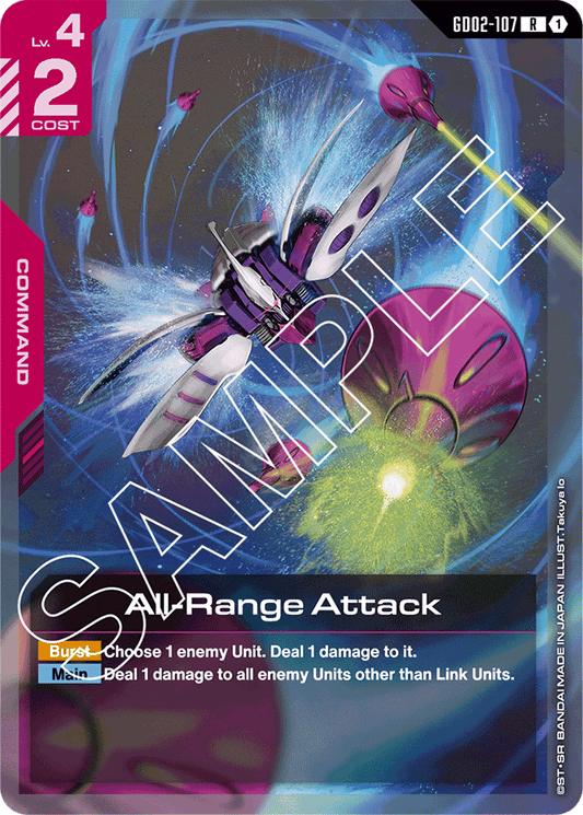 All-Range Attack - Dual Impact - Rare - GD02-107
