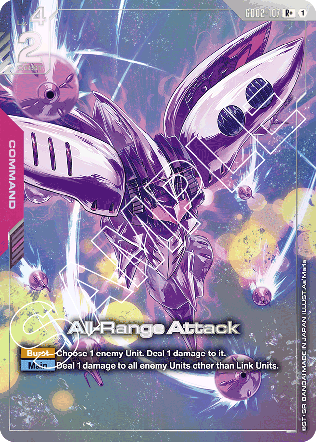 All-Range Attack (R+) - Dual Impact - R+ - GD02-107