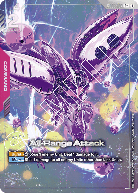 All-Range Attack (R+) - Dual Impact - R+ - GD02-107