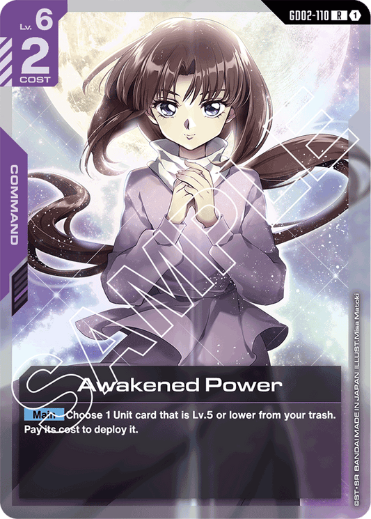 Awakened Power - Dual Impact - Rare - GD02-110