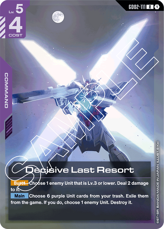 Decisive Last Resort - Dual Impact - Rare - GD02-111