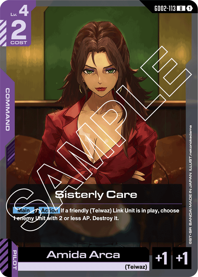 Sisterly Care - Dual Impact - Uncommon - GD02-113