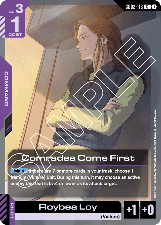 Comrades Come First - Dual Impact - Common - GD02-116