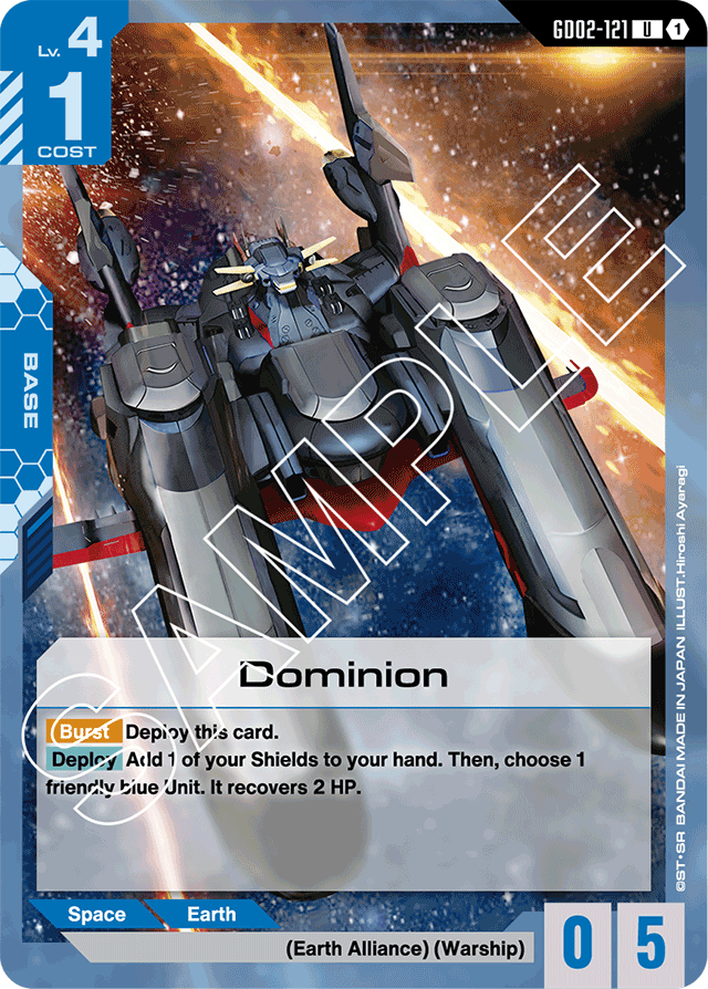 Dominion - Dual Impact - Uncommon - GD02-121
