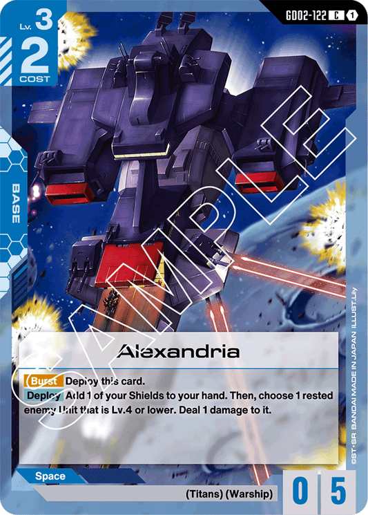 Alexandria - Dual Impact - Common - GD02-122
