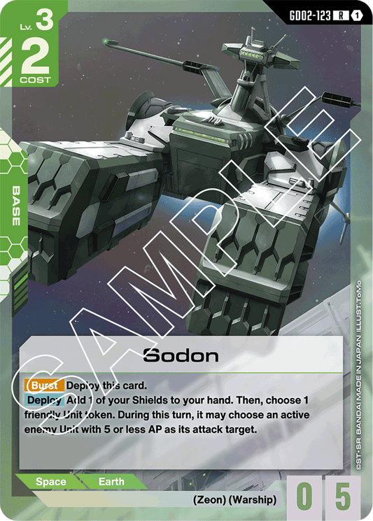 Sodon - Dual Impact - Rare - GD02-123