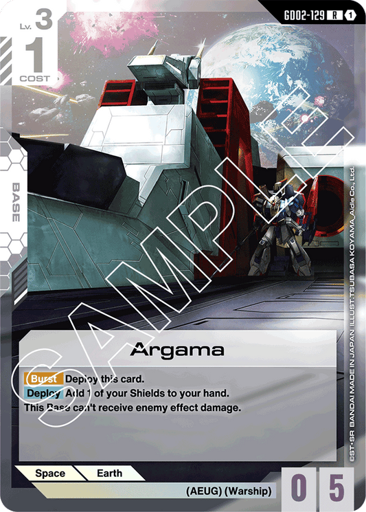 Argama - Dual Impact - Rare - GD02-129
