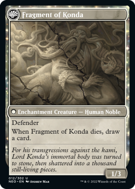 The Fall of Lord Konda - Kamigawa: Neon Dynasty - U - 12