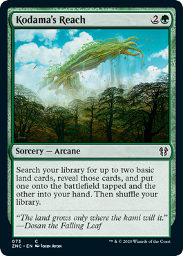 Kodama's Reach - Commander: Zendikar Rising - C - 73