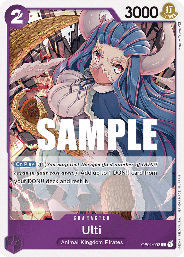 Ulti - Romance Dawn - R - OP01-093