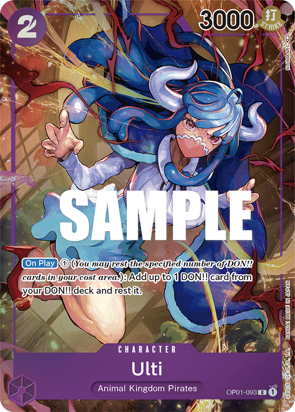 Ulti (Parallel) - Romance Dawn - R - OP01-093