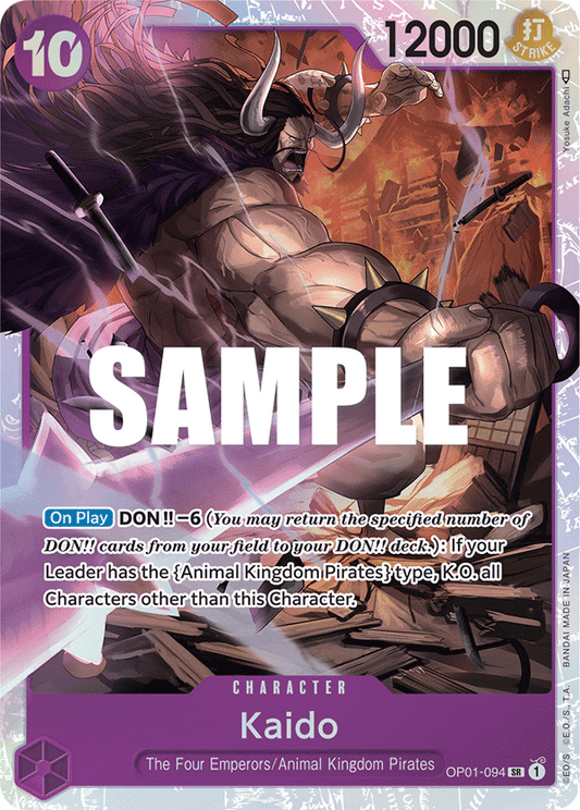 Kaido (094) - Romance Dawn - SR - OP01-094