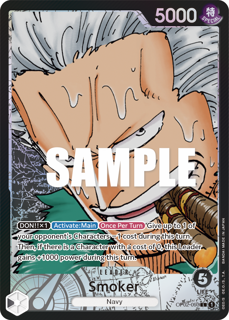 Smoker (093) (Alternate Art) - Paramount War - L - OP02-093
