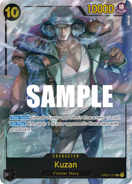 Kuzan (121) (Alternate Art) - Paramount War - SEC - OP02-121