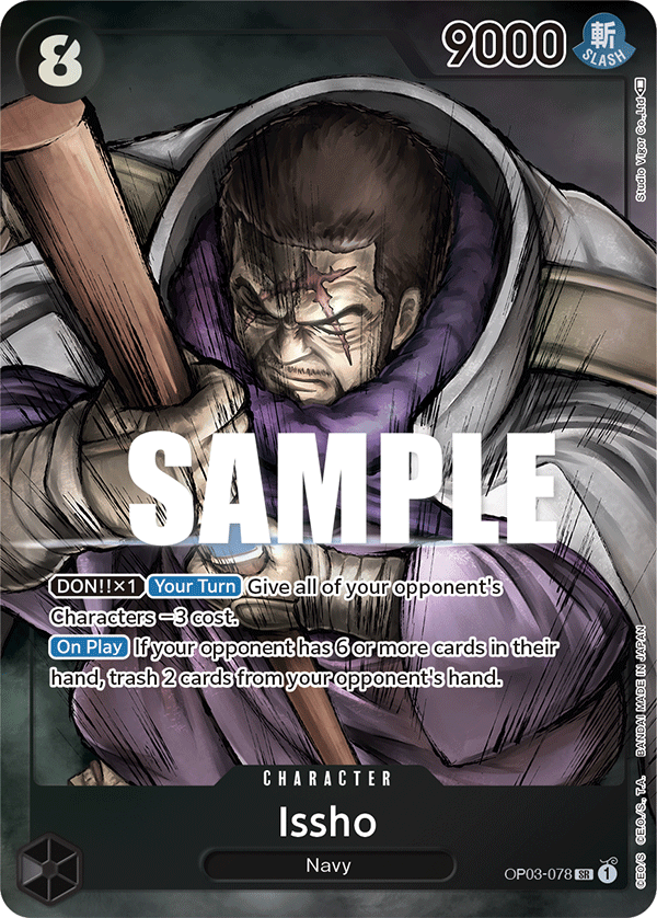 Issho (Alternate Art) - Pillars of Strength - SR - OP03-078