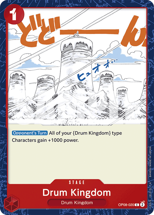 Drum Kingdom - Two Legends - C - OP08-020