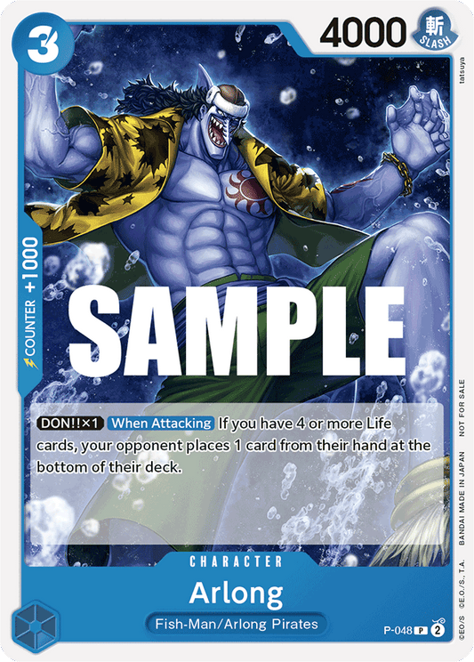 Arlong (Sealed Battle Kit Vol. 1) - One Piece Promotion Cards - PR - P-048