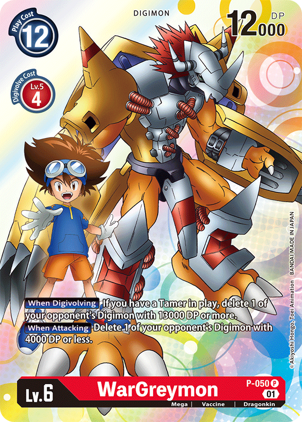 WarGreymon - Digimon Promotion Cards - Promo - P-050 P