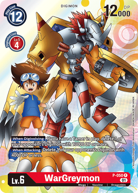 WarGreymon - Digimon Promotion Cards - Promo - P-050 P