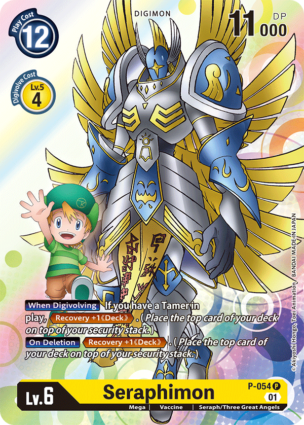 Seraphimon - Digimon Promotion Cards - Promo - P-054 P