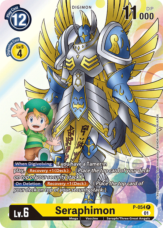 Seraphimon - Digimon Promotion Cards - Promo - P-054 P