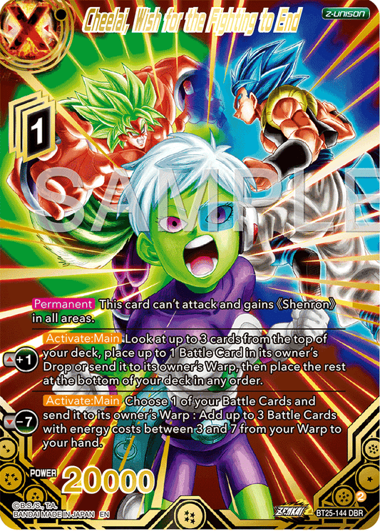 Cheelai, Wish for the Fighting to End (DBR) - Legend of the Dragon Balls - Dragon Ball Rare - BT25-144