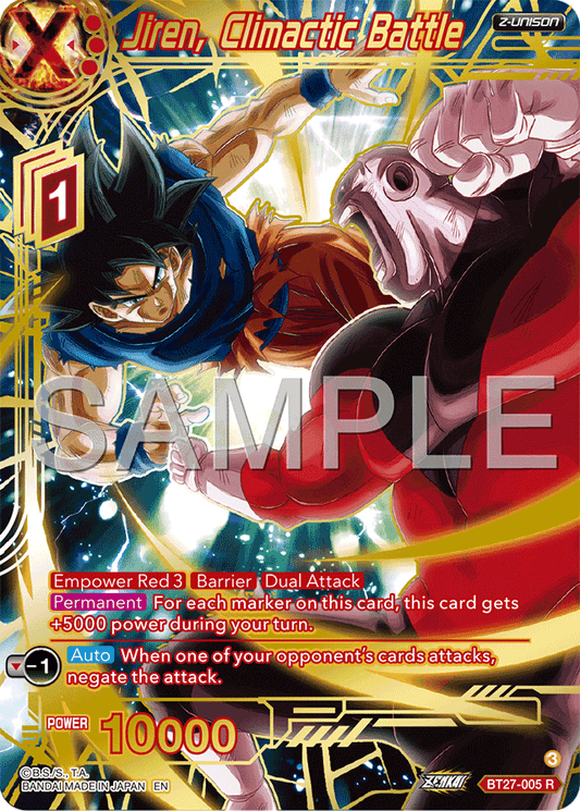 Jiren, Climactic Battle (Gold-Stamped) - History of Z - Rare - BT27-005