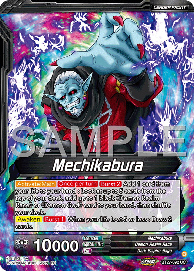 Mechikabura // Dark King Mechikabura & Supreme Kai of Time, Legion - History of Z - Uncommon - BT27-092