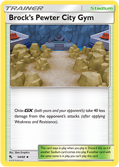 Brock's Pewter City Gym - Hidden Fates - Uncommon - 54/68