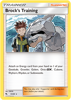 Brock's Training - Hidden Fates - Holo Rare - 55/68