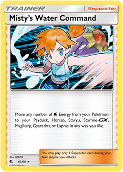 Misty's Water Command - Hidden Fates - Holo Rare - 63/68