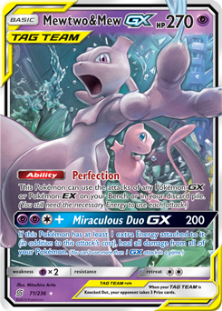 Mewtwo & Mew GX - SM - Unified Minds - Ultra Rare - 71/236