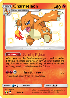 Charmeleon - Hidden Fates: Shiny Vault - Shiny Holo Rare - SV7/SV94