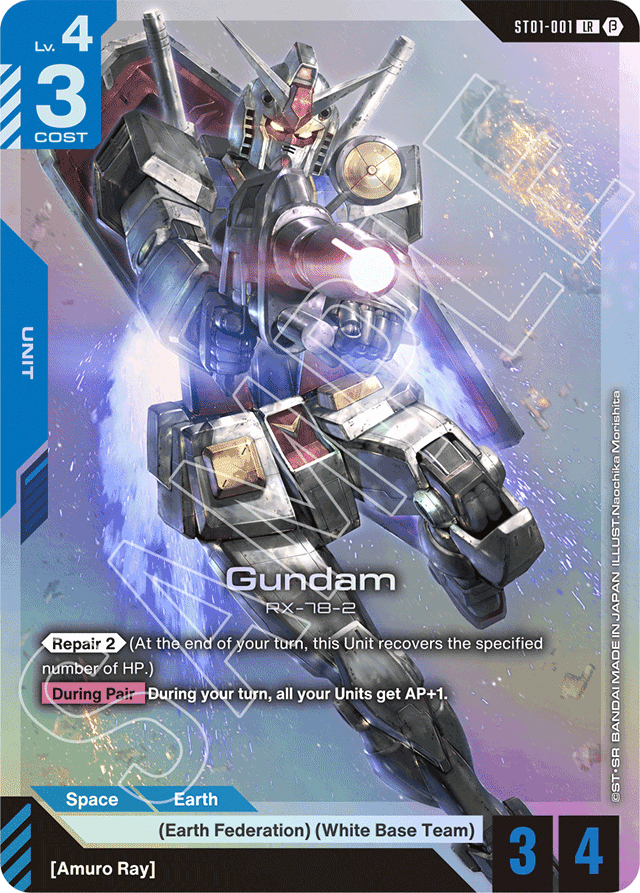 Gundam - Edition Beta - Legend Rare - ST01-001