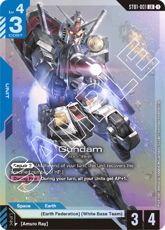 Gundam - Starter Deck 01: Heroic Beginnings - Legend Rare - ST01-001