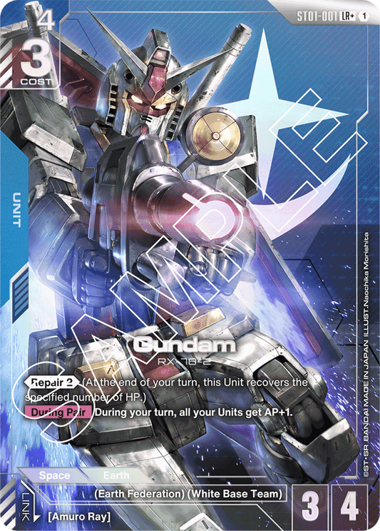 Gundam (LR+) - Starter Deck 01: Heroic Beginnings - LR+ - ST01-001