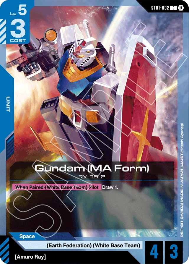 Gundam (MA Form) - Edition Beta - Common - ST01-002