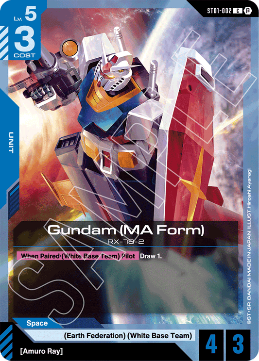 Gundam (MA Form) - Edition Beta - Common - ST01-002