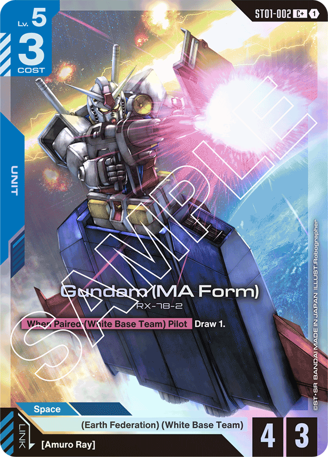 Gundam (MA Form) (C+) - Starter Deck 01: Heroic Beginnings - C+ - ST01-002