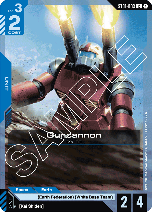 Guncannon - Starter Deck 01: Heroic Beginnings - Common - ST01-003