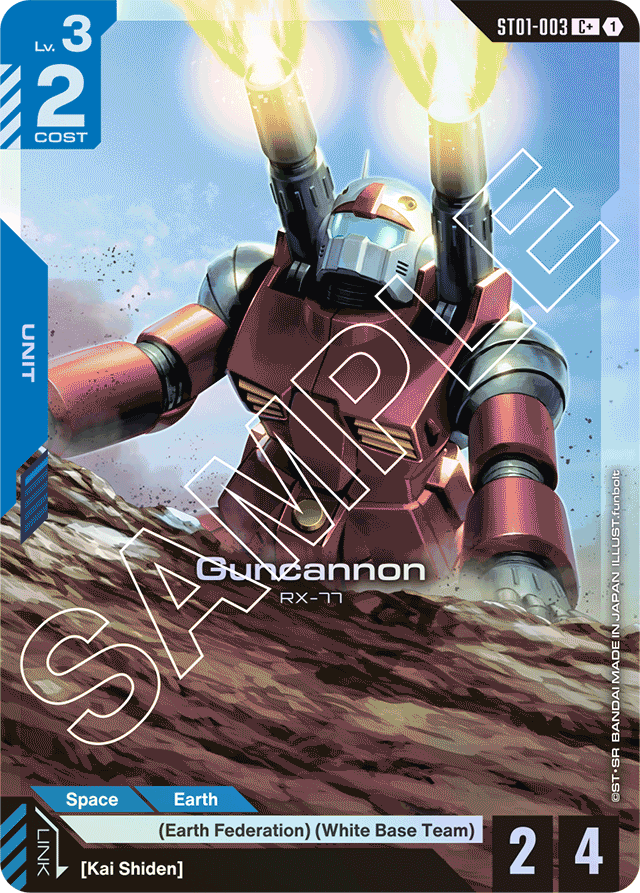 Guncannon (C+) - Starter Deck 01: Heroic Beginnings - C+ - ST01-003