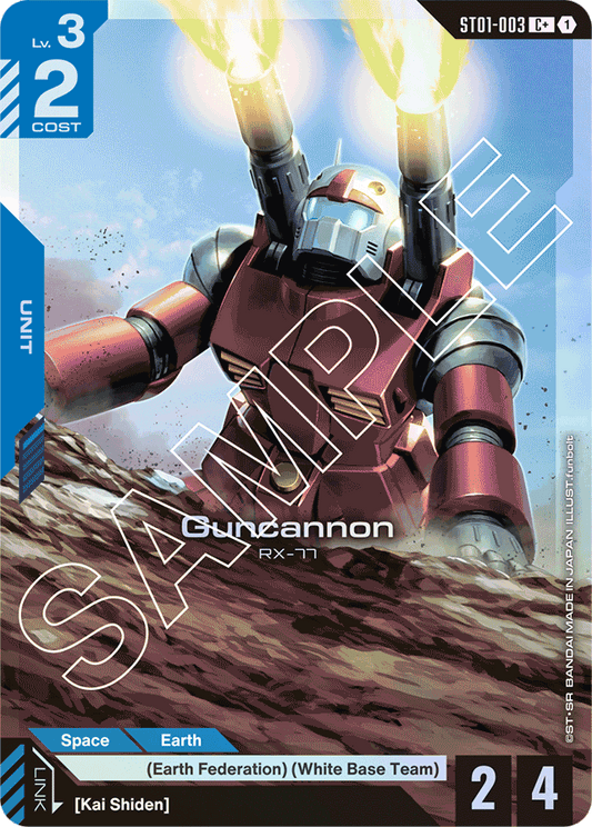 Guncannon (C+) - Starter Deck 01: Heroic Beginnings - C+ - ST01-003
