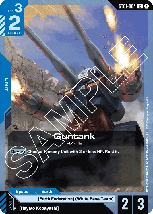 Guntank - Starter Deck 01: Heroic Beginnings - Common - ST01-004