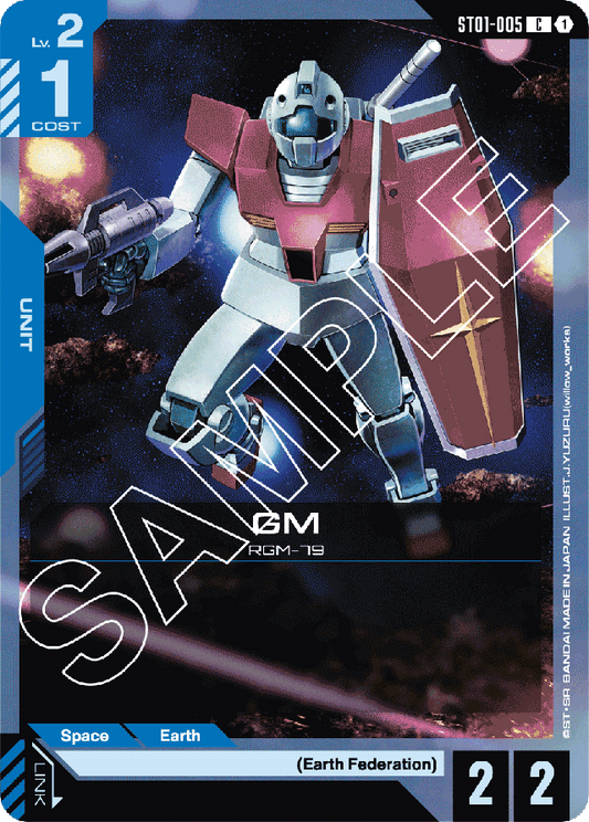 GM - Starter Deck 01: Heroic Beginnings - Common - ST01-005