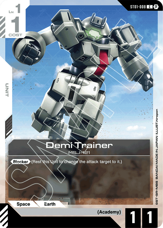 Demi Trainer - Edition Beta - Common - ST01-008