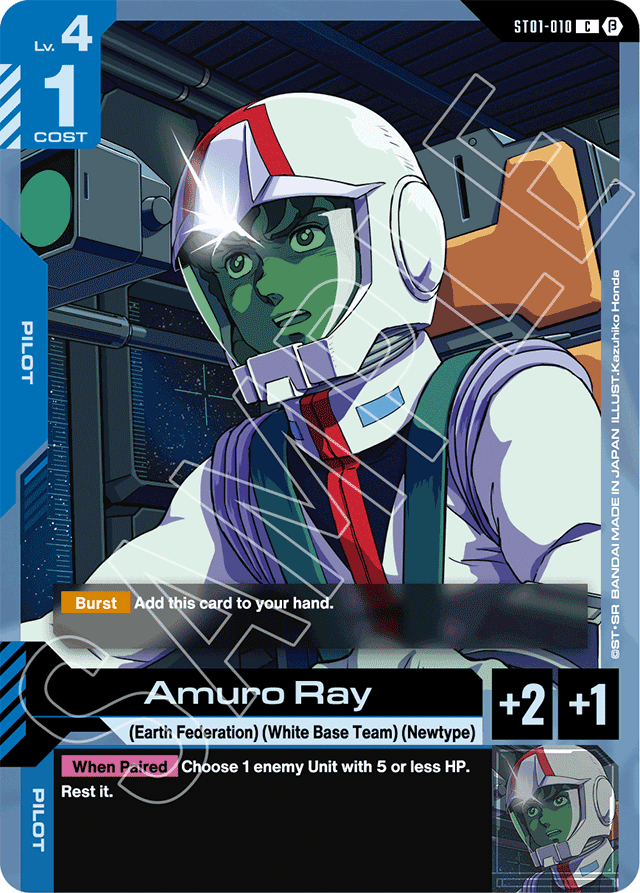 Amuro Ray - Edition Beta - Common - ST01-010