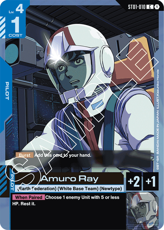 Amuro Ray - Starter Deck 01: Heroic Beginnings - Common - ST01-010