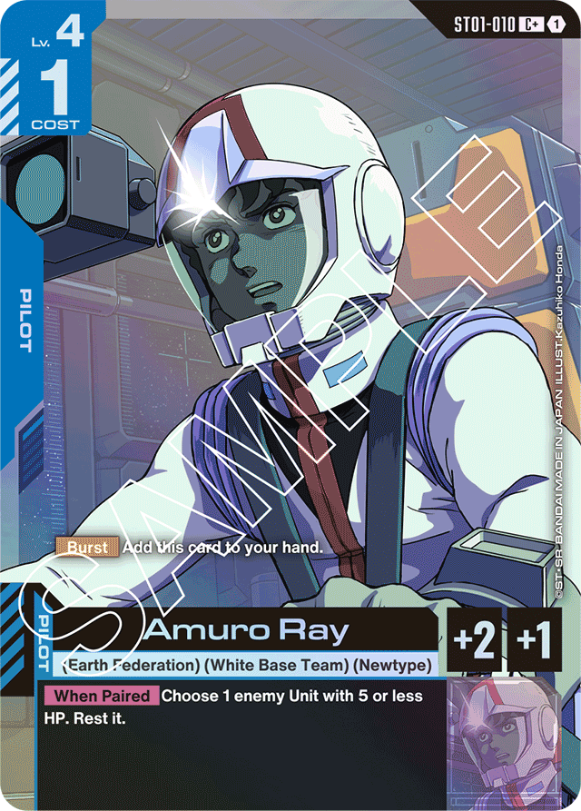 Amuro Ray (C+) - Starter Deck 01: Heroic Beginnings - C+ - ST01-010