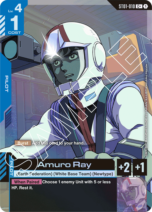Amuro Ray (C+) - Starter Deck 01: Heroic Beginnings - C+ - ST01-010